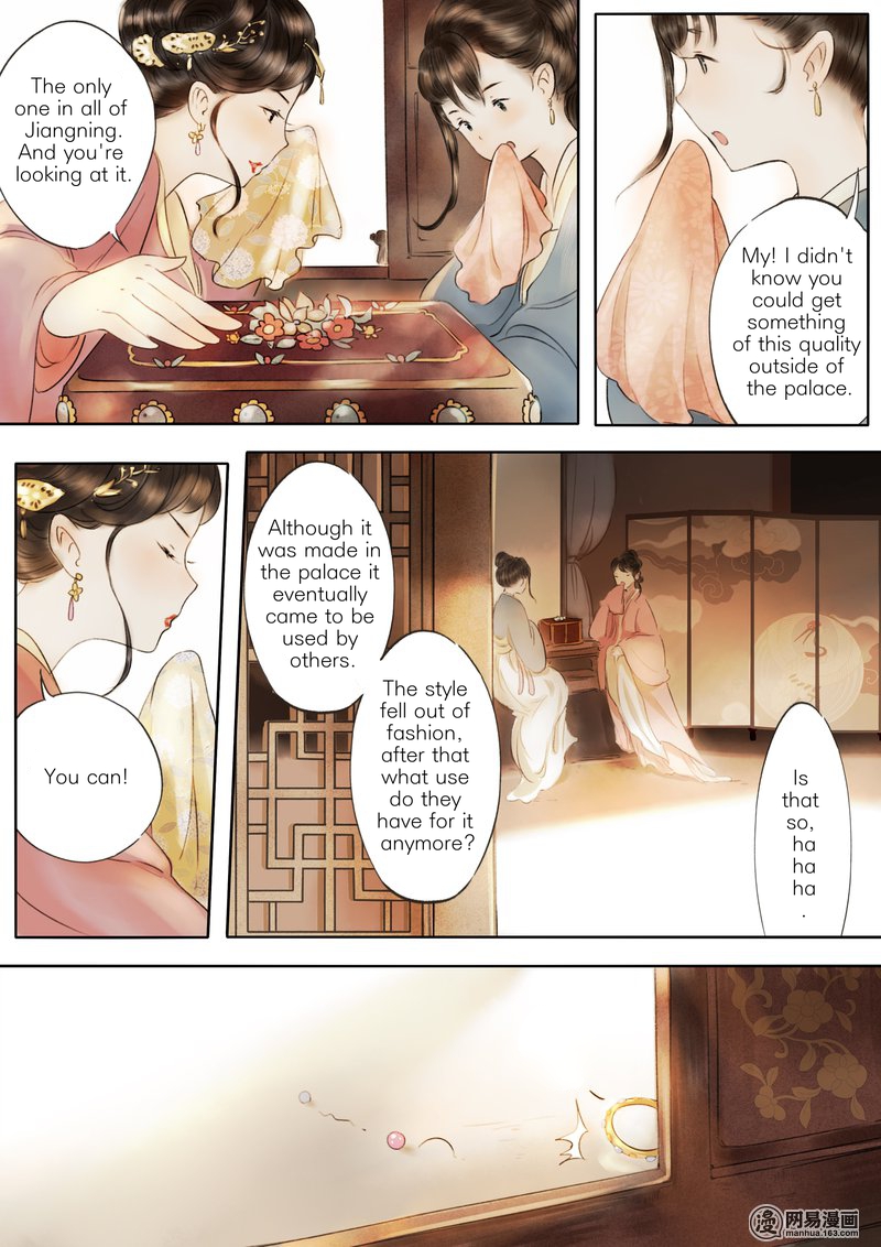 Umbrella Girl Dreams Eight Treasures (1) 第21页