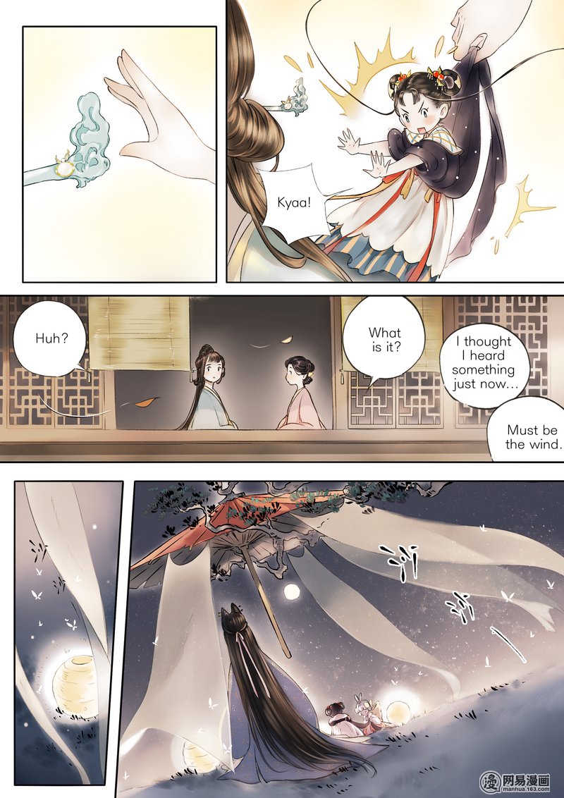 Umbrella Girl Dreams Eight Treasures (1) 第23页