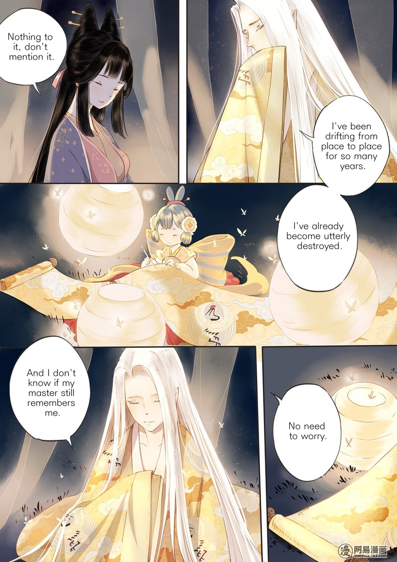 Umbrella Girl Dreams Eight Treasures (1) 第5页