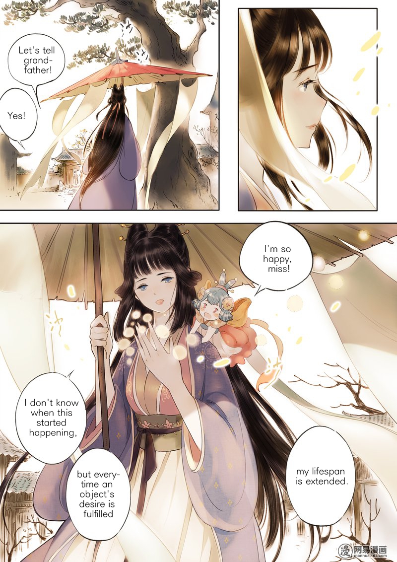 Umbrella Girl Dreams Eight Treasures (1) 第8页