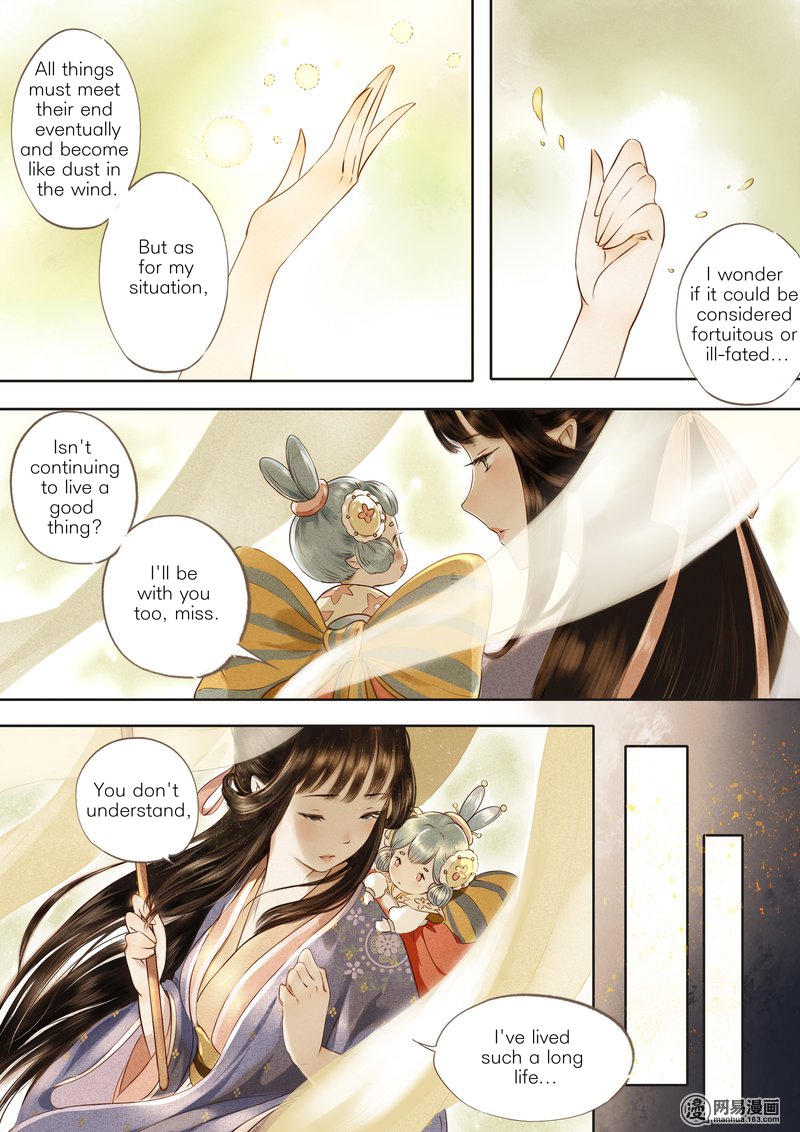 Umbrella Girl Dreams Eight Treasures (1) 第9页