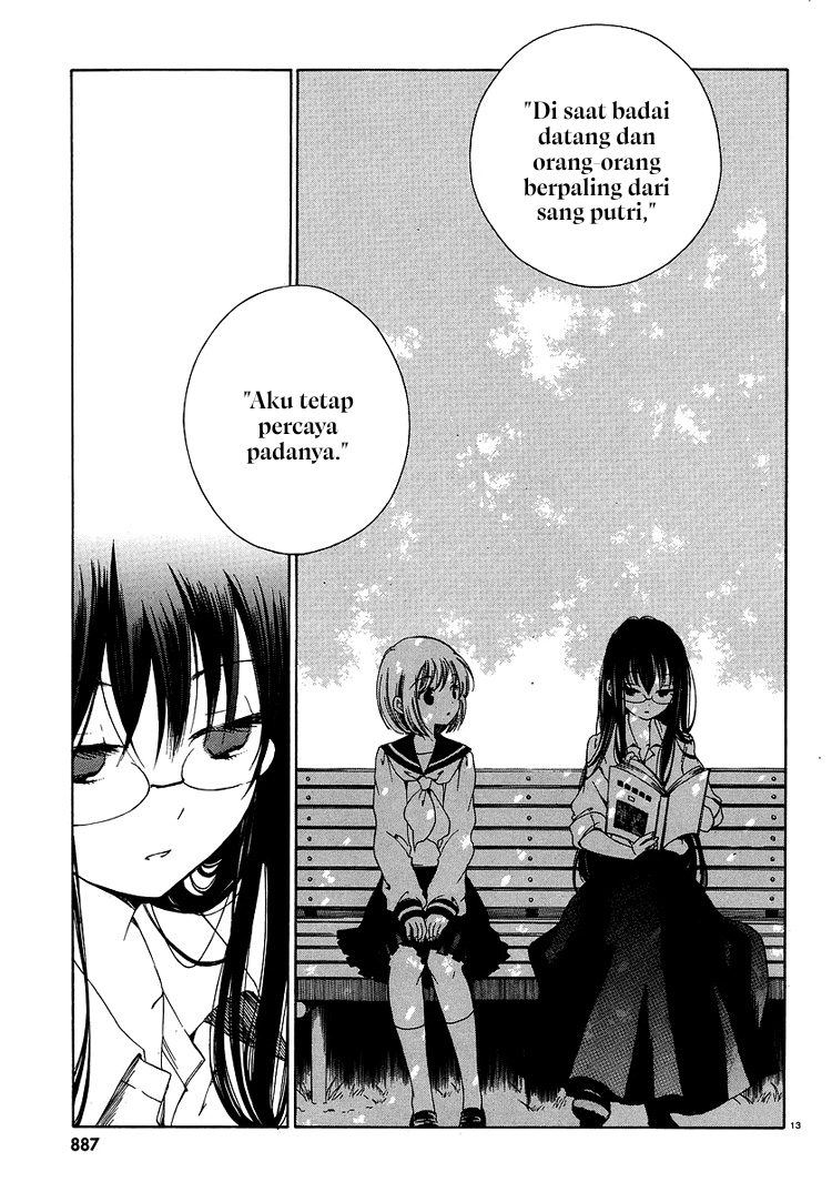 Himawari-san Ch. 1 第16页