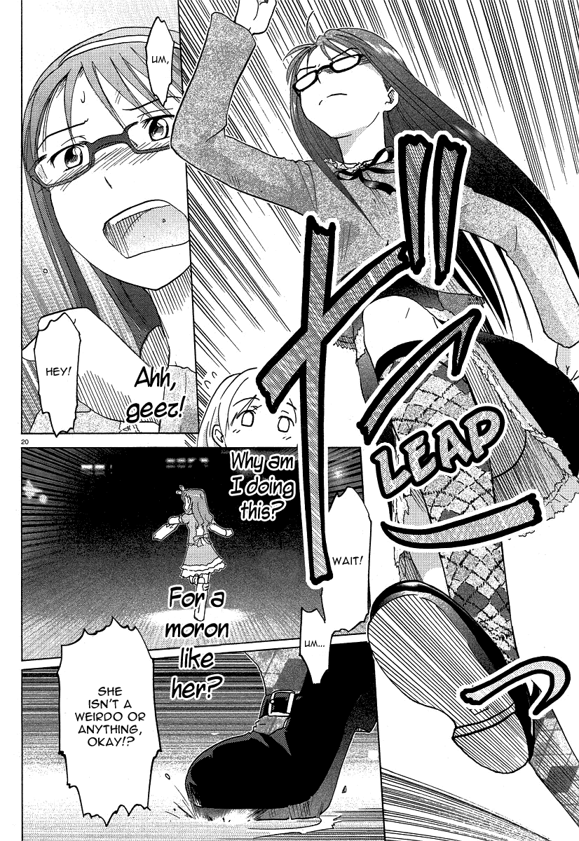 Sasameki Koto Cute People 第20页