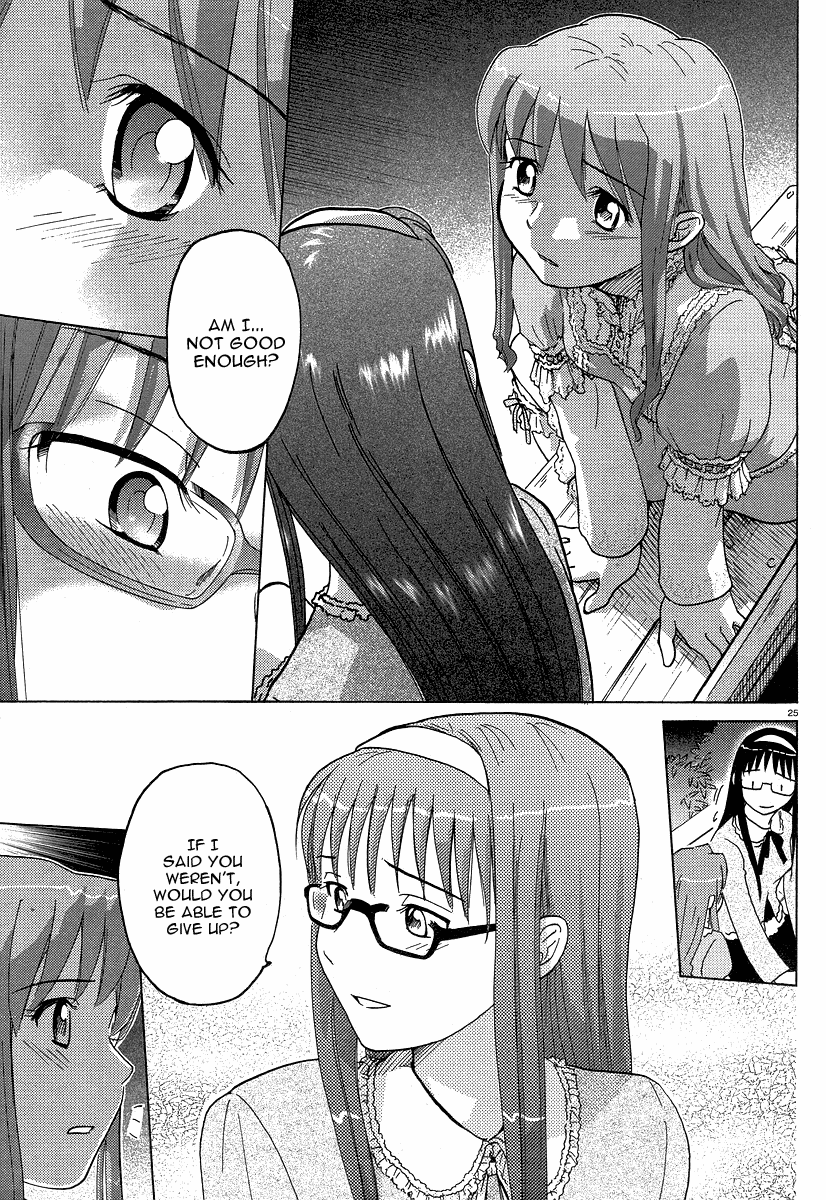 Sasameki Koto Cute People 第25页