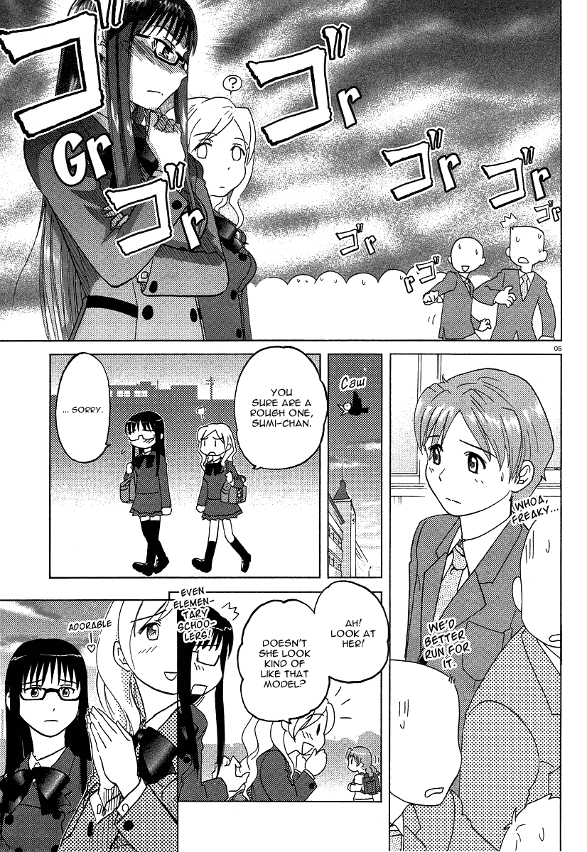 Sasameki Koto Cute People 第5页