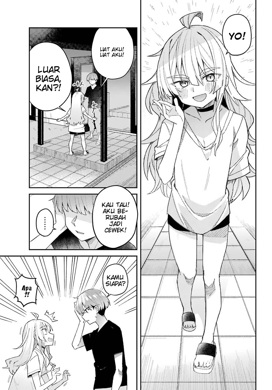 The Unrivaled Mememori-kun Ketika aku bangun... 第11页