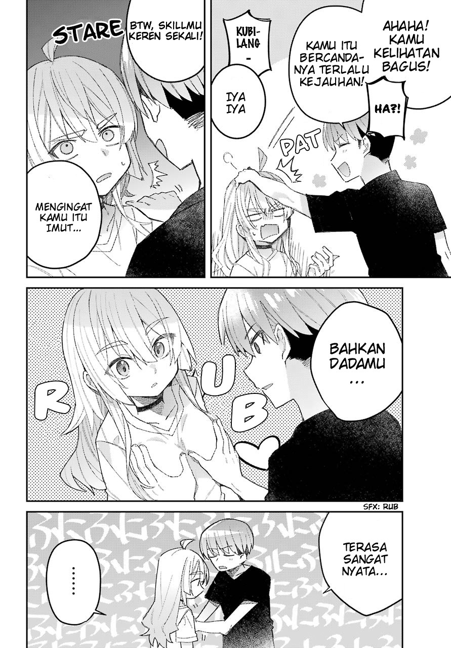 The Unrivaled Mememori-kun Ketika aku bangun... 第14页