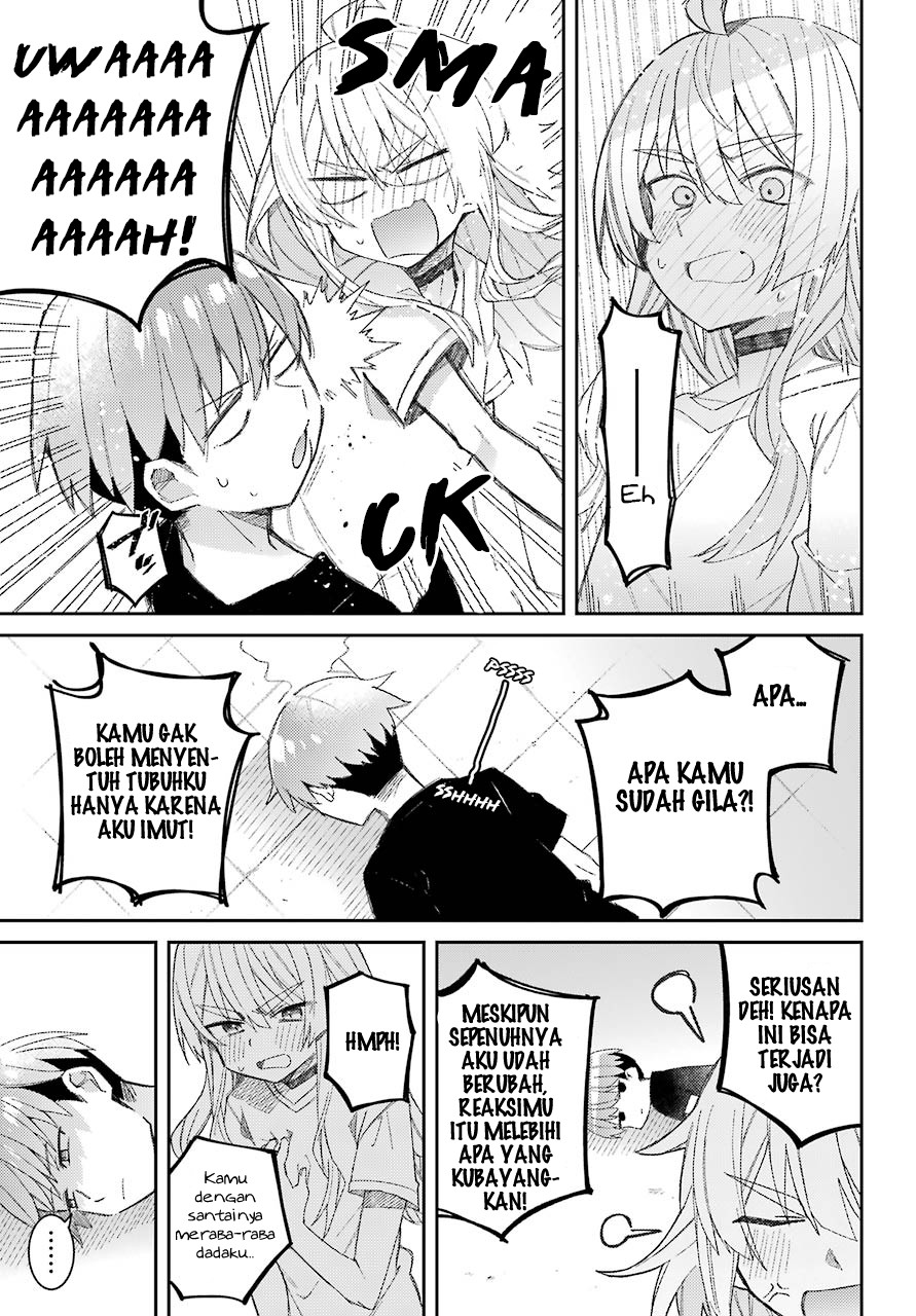The Unrivaled Mememori-kun Ketika aku bangun... 第15页