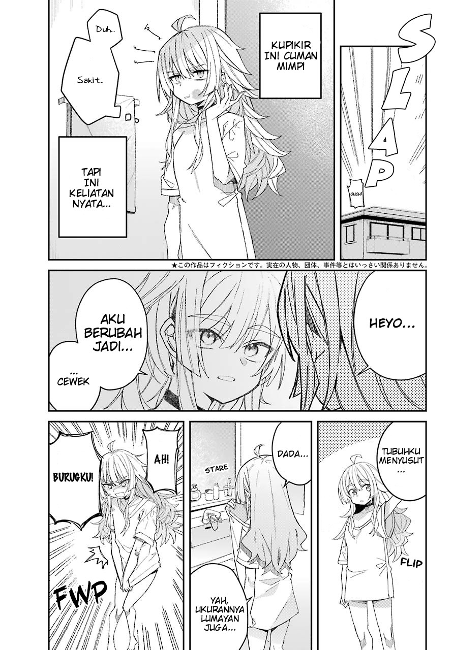 The Unrivaled Mememori-kun Ketika aku bangun... 第3页