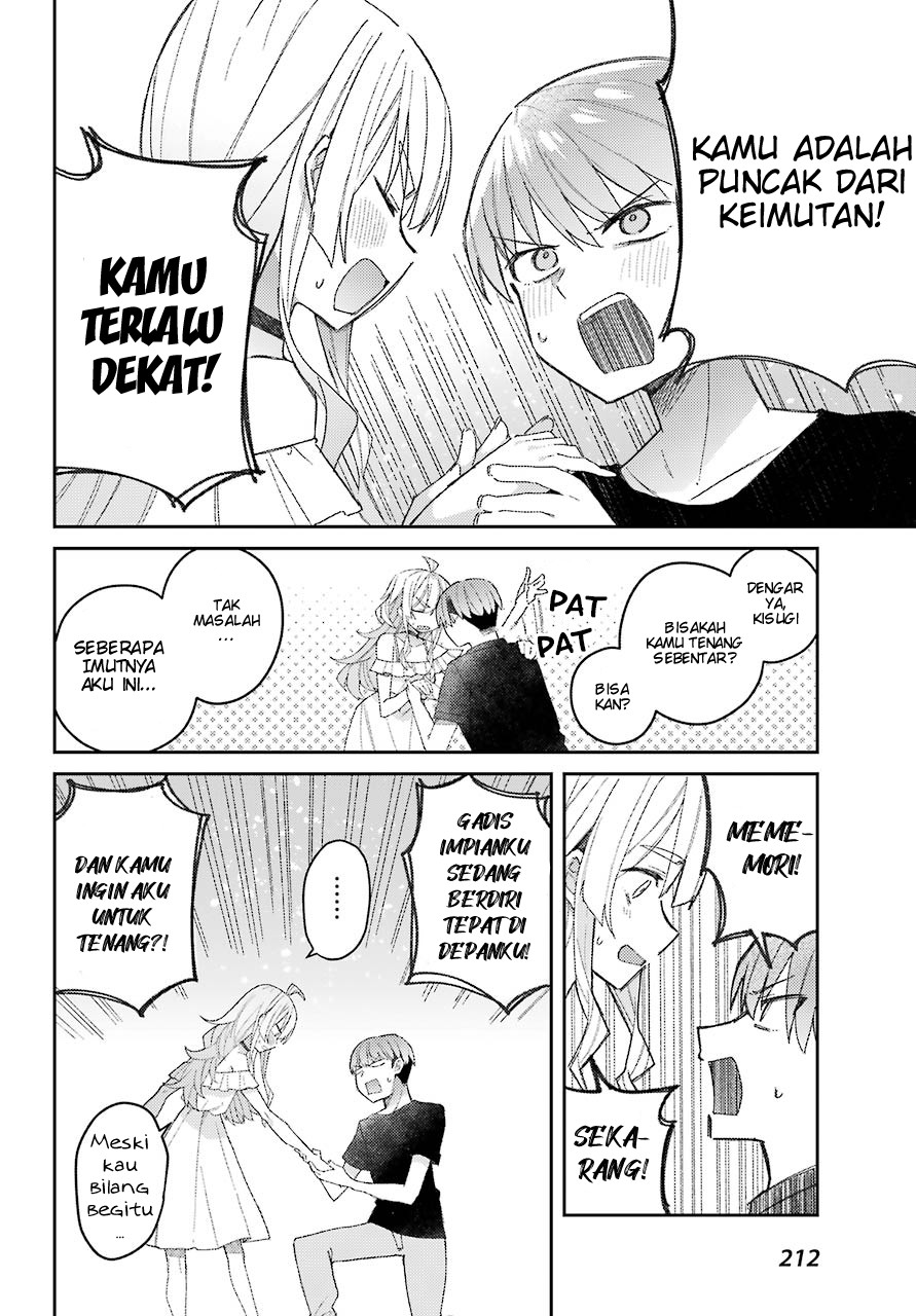 The Unrivaled Mememori-kun Ketika aku bangun... 第24页
