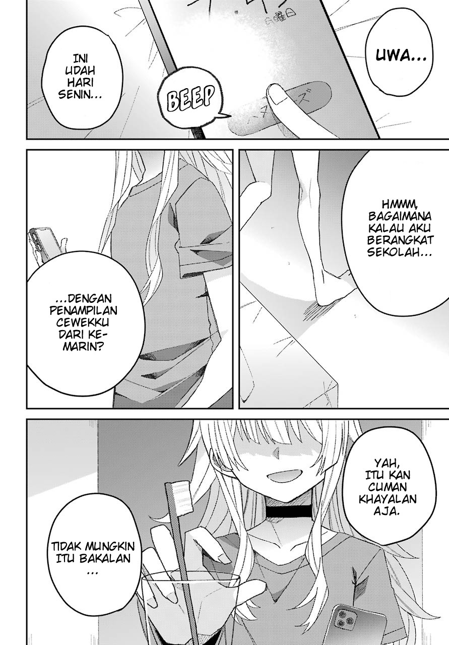 The Unrivaled Mememori-kun Ketika aku bangun... 第32页