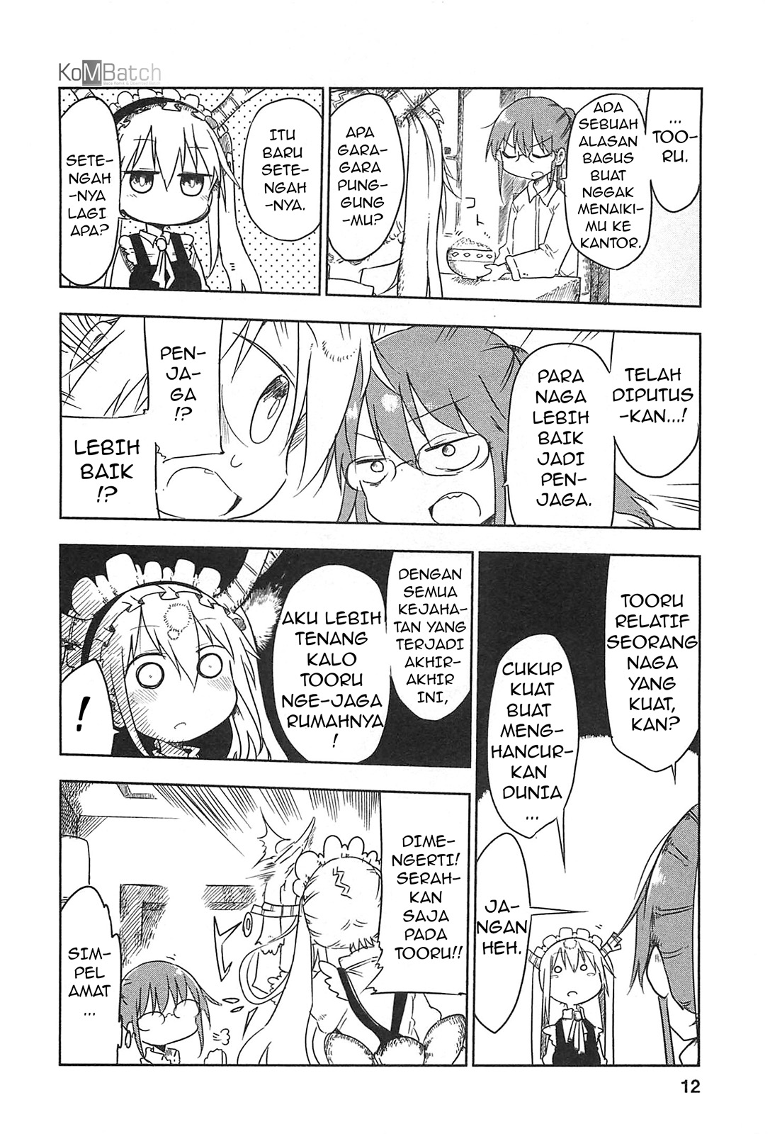 Kobayashi-san Chi no Maid Dragon Tohru dan Kobayashi-san 第12页