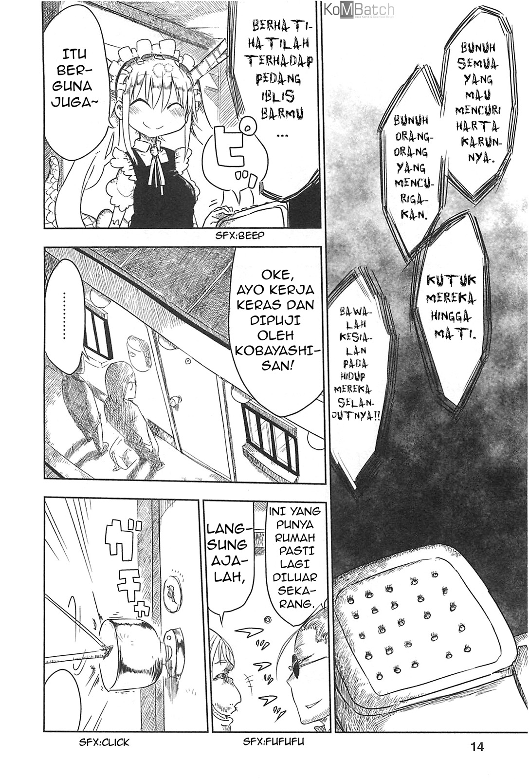 Kobayashi-san Chi no Maid Dragon Tohru dan Kobayashi-san 第14页