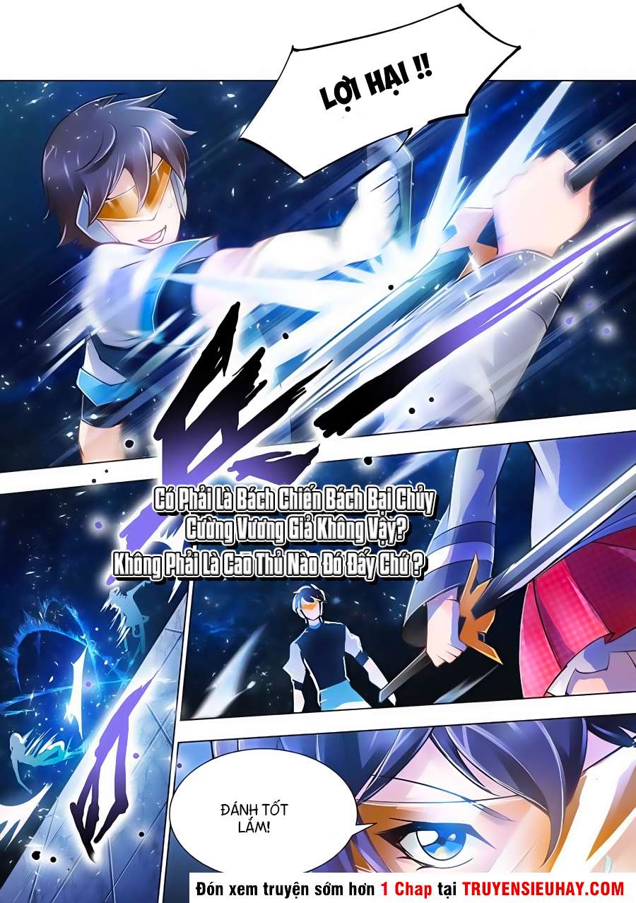 Dòuzhàn Kuángcháo Ch. 6 第13页
