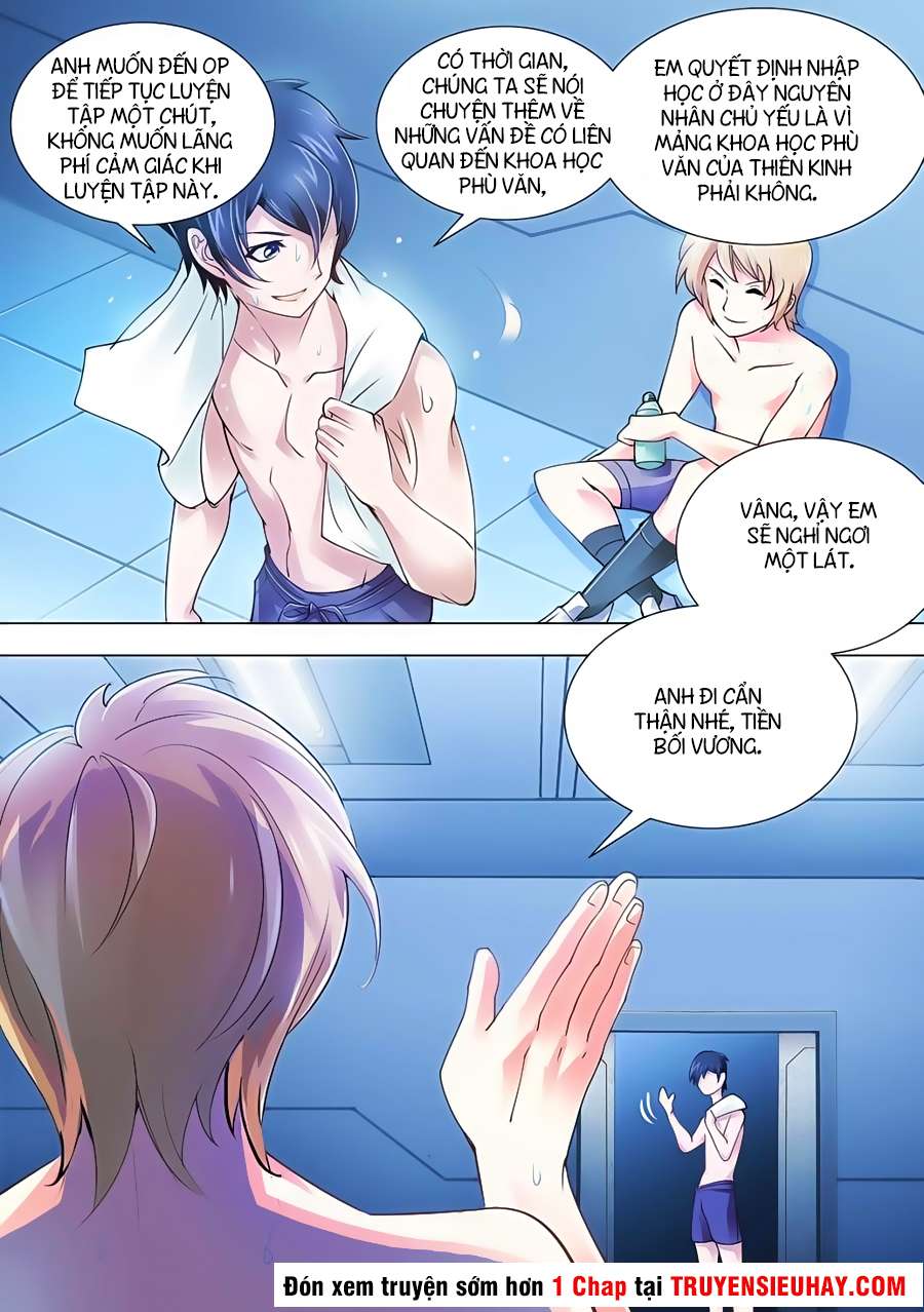 Dòuzhàn Kuángcháo Ch. 6 第4页