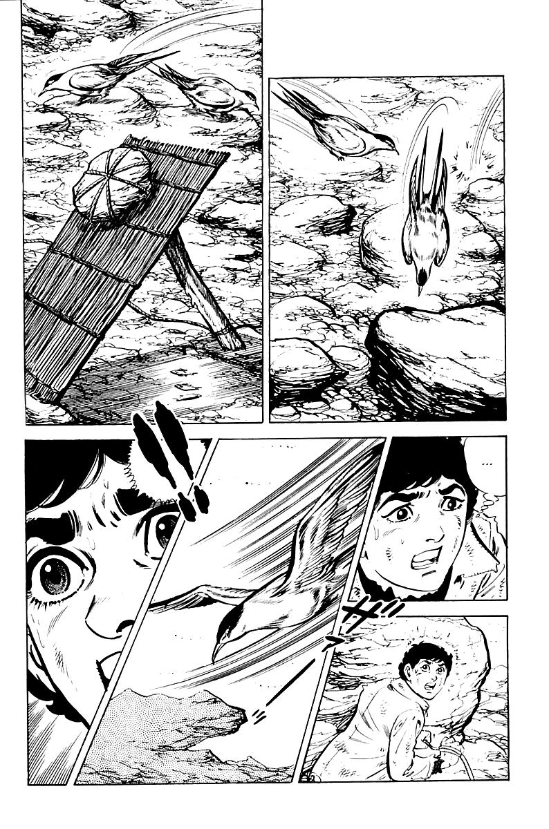 Survival (SAITO Takao) Vol. 1 Ch. 3 第3页