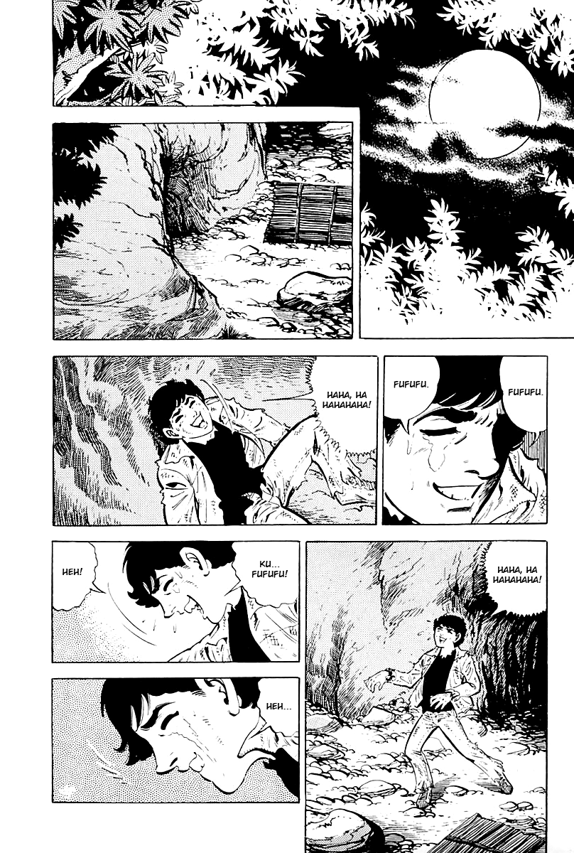 Survival (SAITO Takao) Vol. 1 Ch. 3 第22页