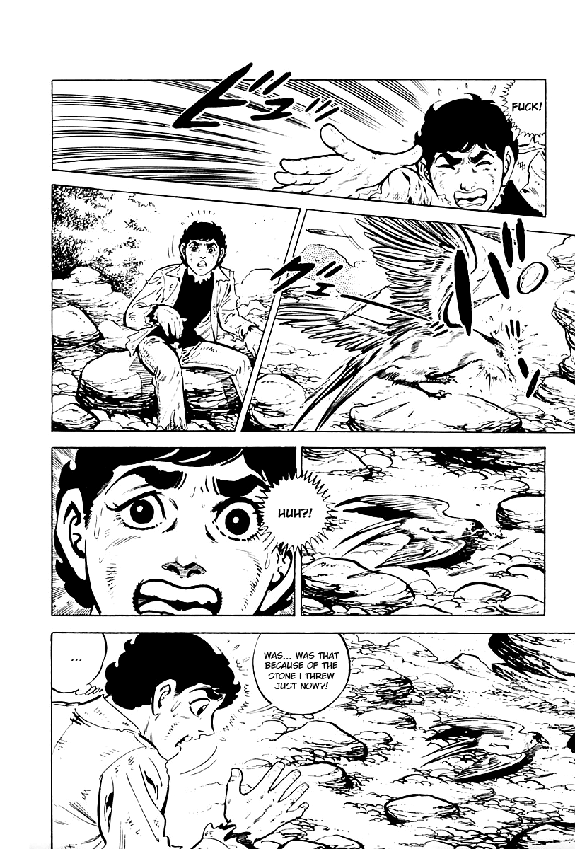 Survival (SAITO Takao) Vol. 1 Ch. 3 第6页