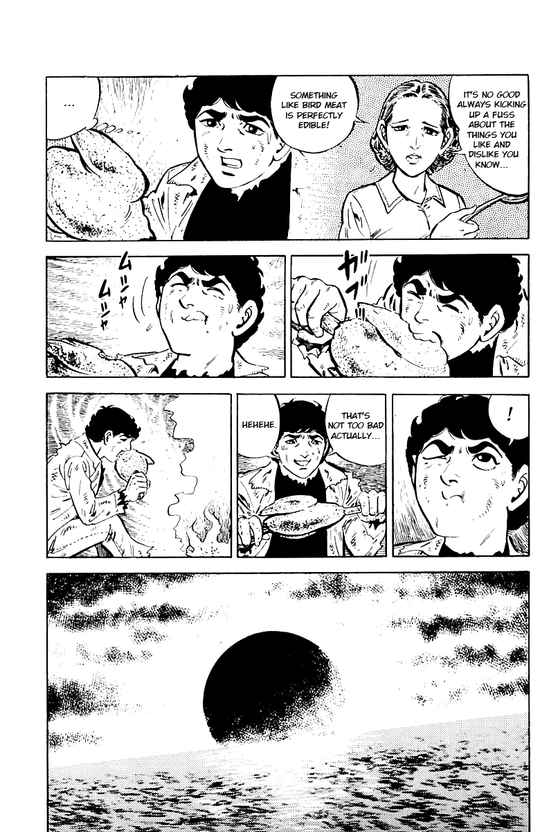 Survival (SAITO Takao) Vol. 1 Ch. 3 第10页