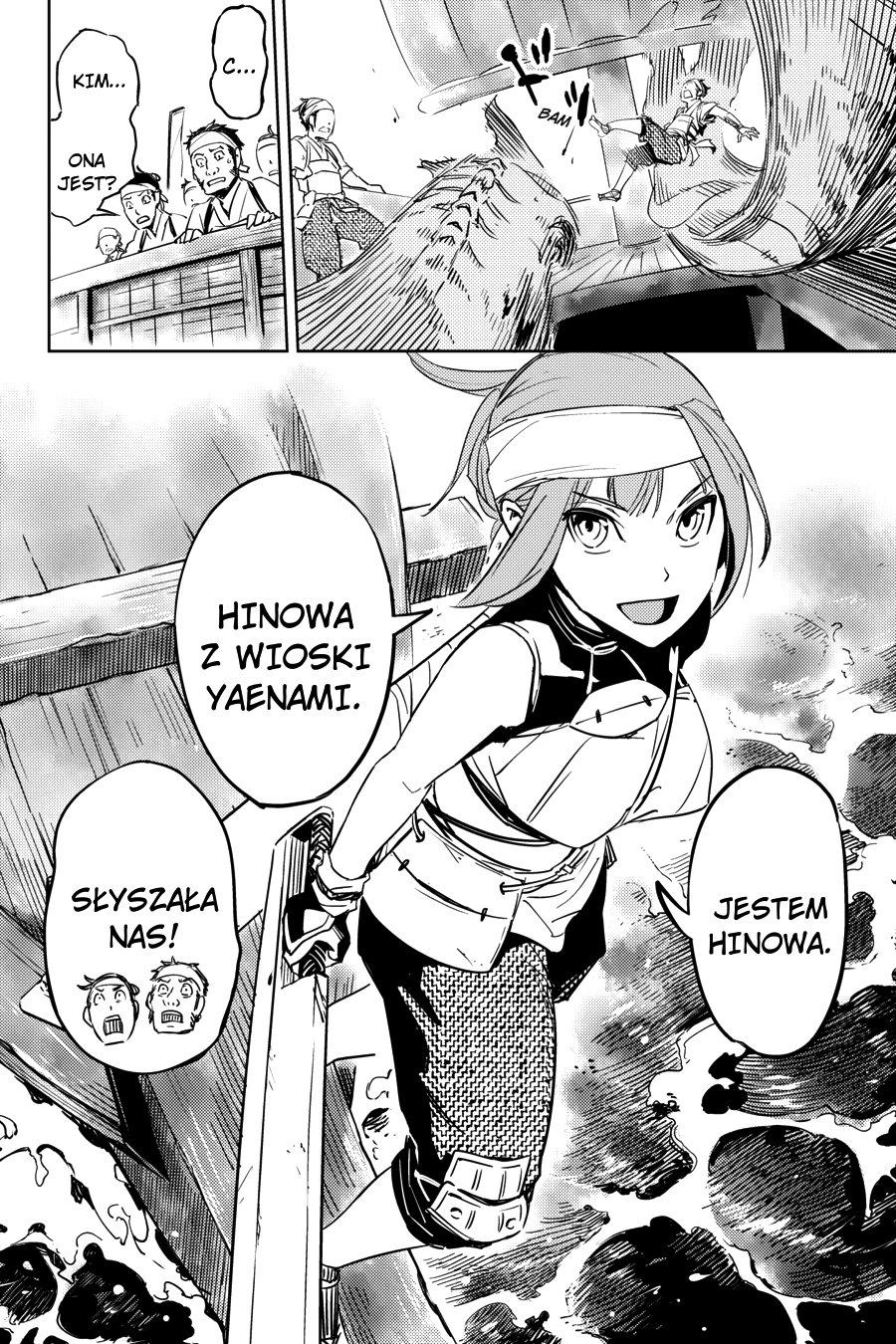 Hinowa ga Yuku! Bitwa o zamek Ryuumon 第11页