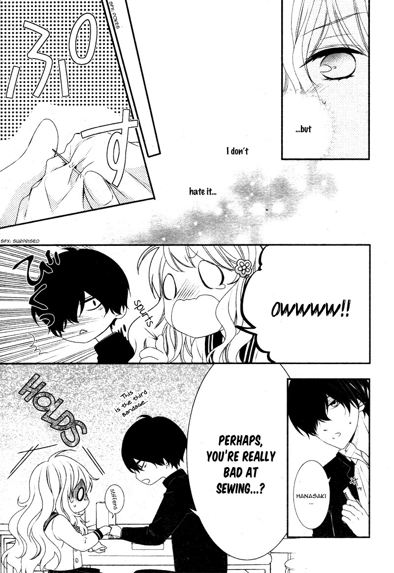 Honey Come Honey Feelings Are Heavy. Also, It's a Charm? 第23页