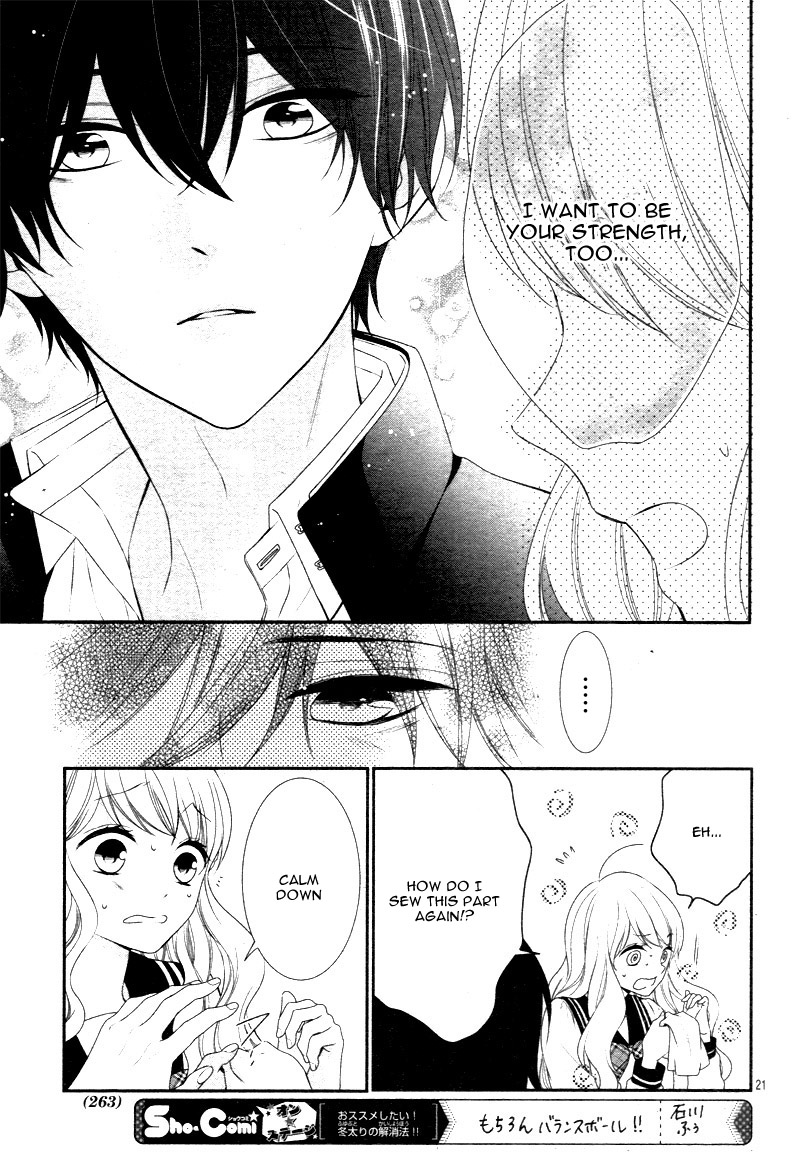 Honey Come Honey Feelings Are Heavy. Also, It's a Charm? 第25页