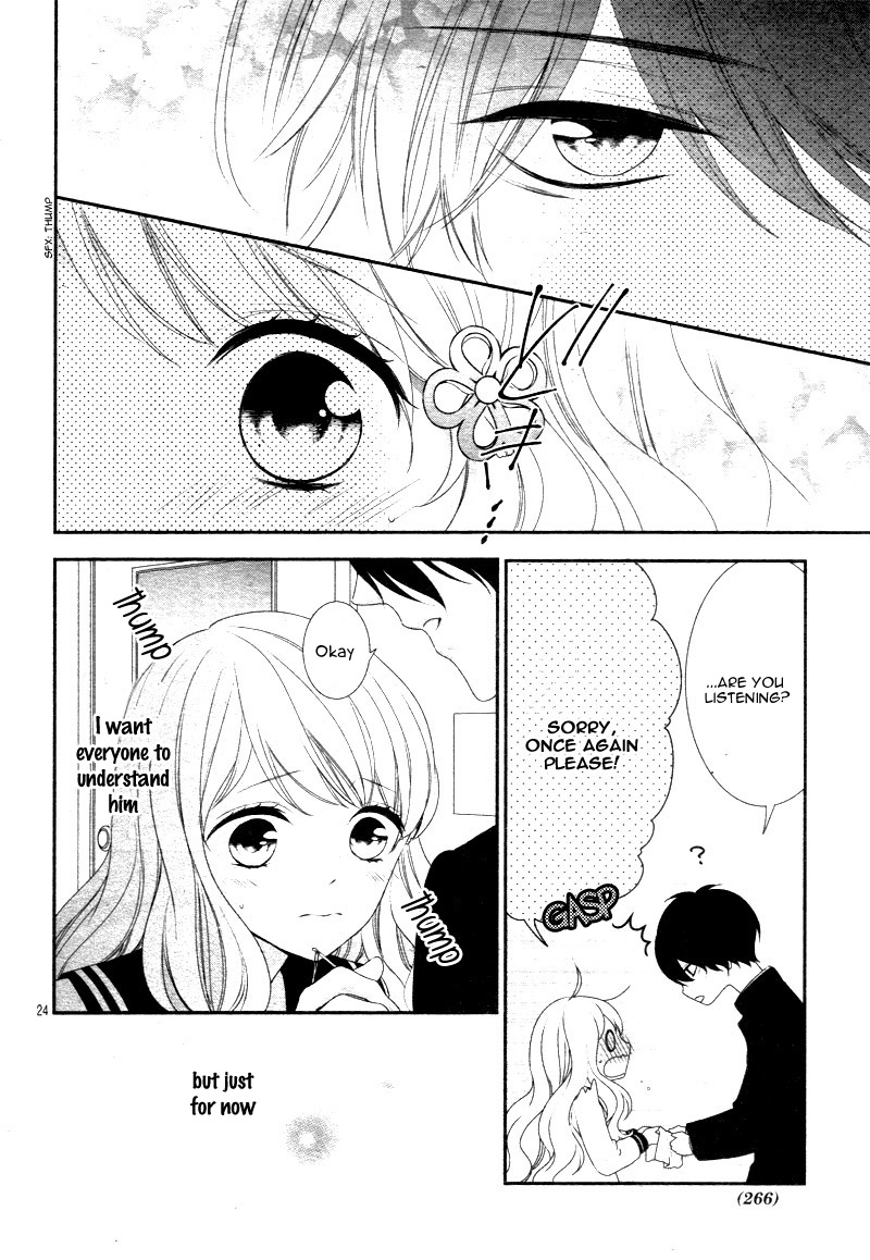 Honey Come Honey Feelings Are Heavy. Also, It's a Charm? 第28页