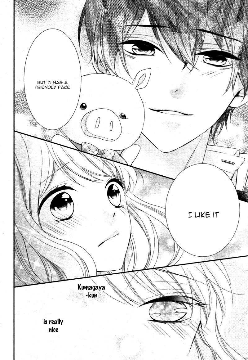 Honey Come Honey Feelings Are Heavy. Also, It's a Charm? 第32页