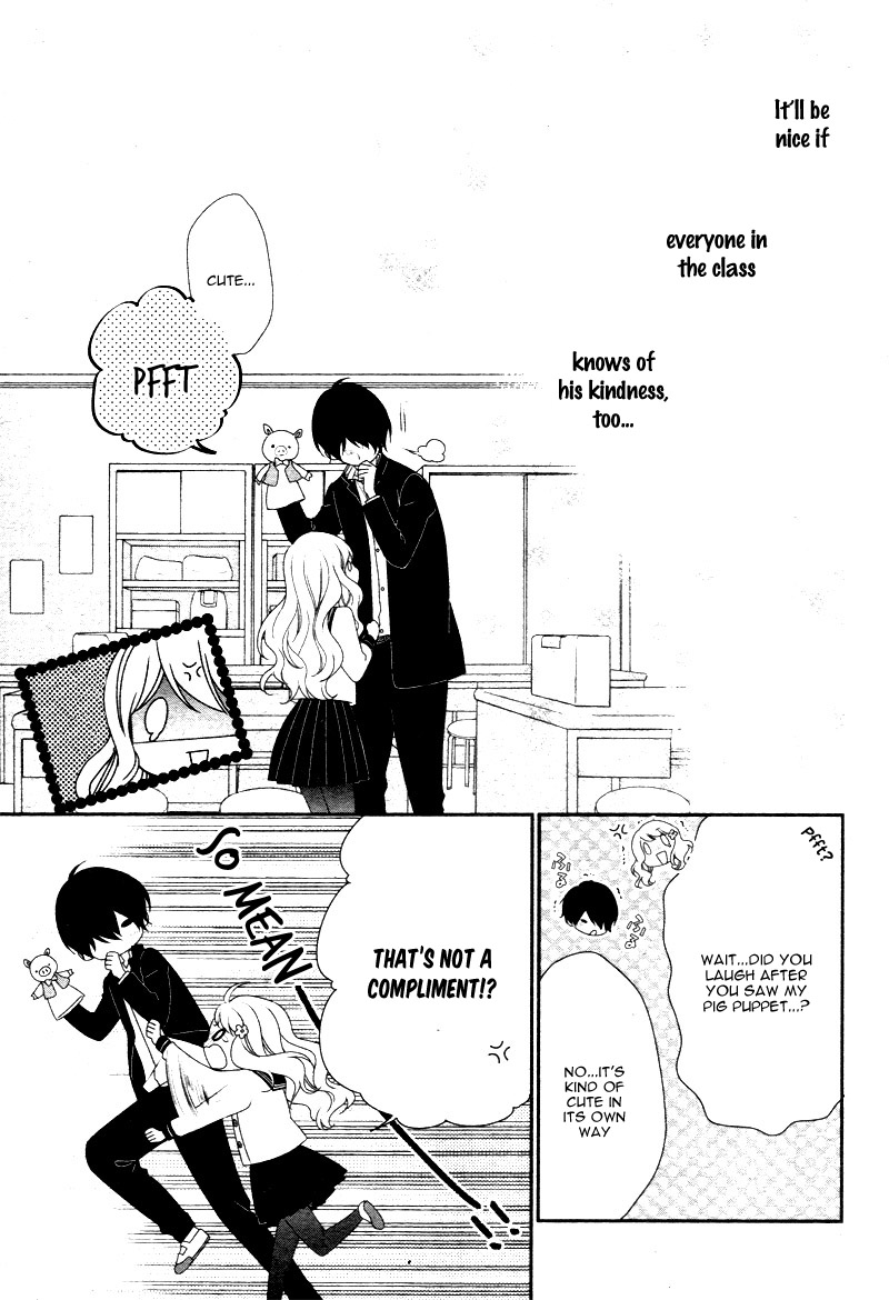 Honey Come Honey Feelings Are Heavy. Also, It's a Charm? 第33页