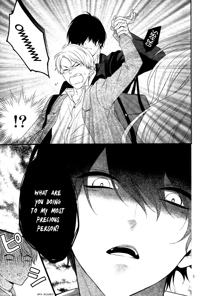 Honey Come Honey Feelings Are Heavy. Also, It's a Charm? 第7页