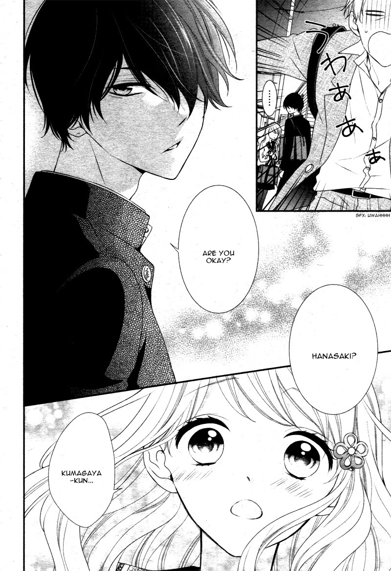 Honey Come Honey Feelings Are Heavy. Also, It's a Charm? 第8页