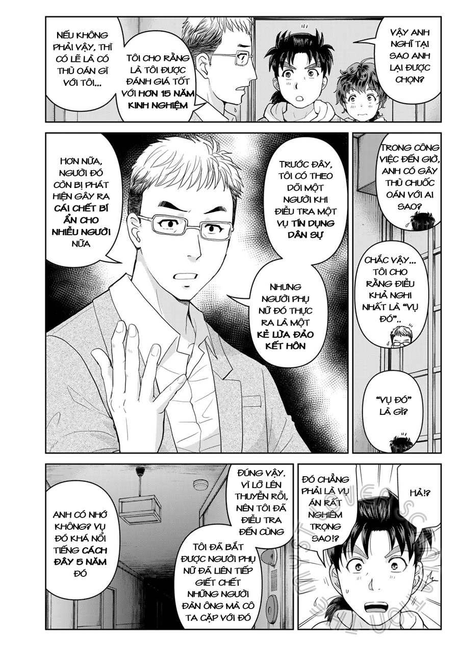Kindaichi Papa no Jikenbo Minh chứng của thám tử 第17页