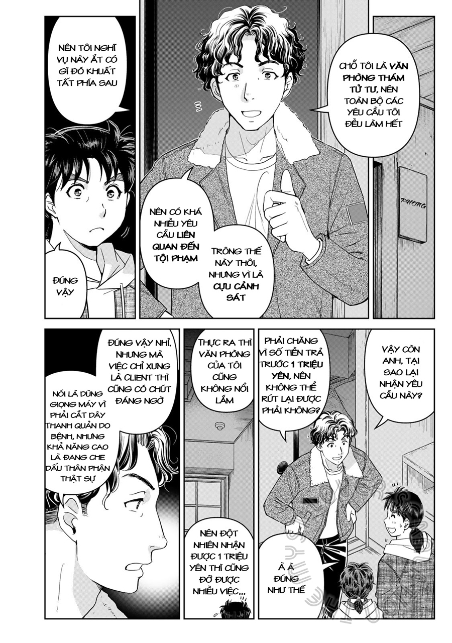 Kindaichi Papa no Jikenbo Minh chứng của thám tử 第19页
