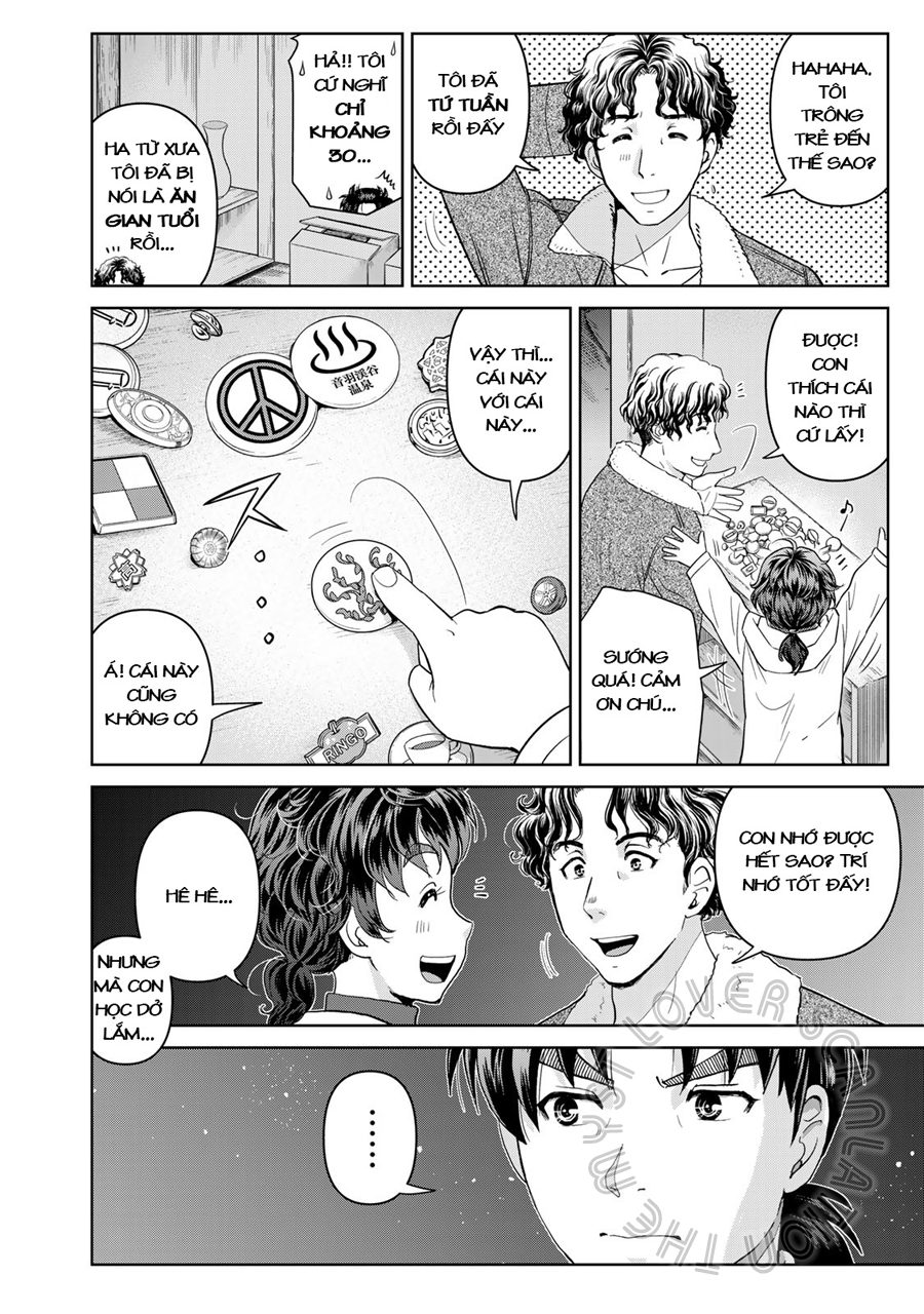 Kindaichi Papa no Jikenbo Minh chứng của thám tử 第21页