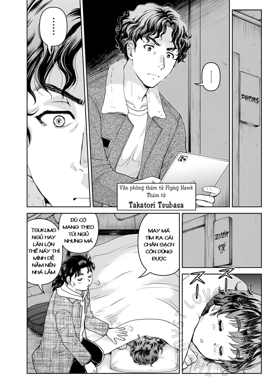 Kindaichi Papa no Jikenbo Minh chứng của thám tử 第5页