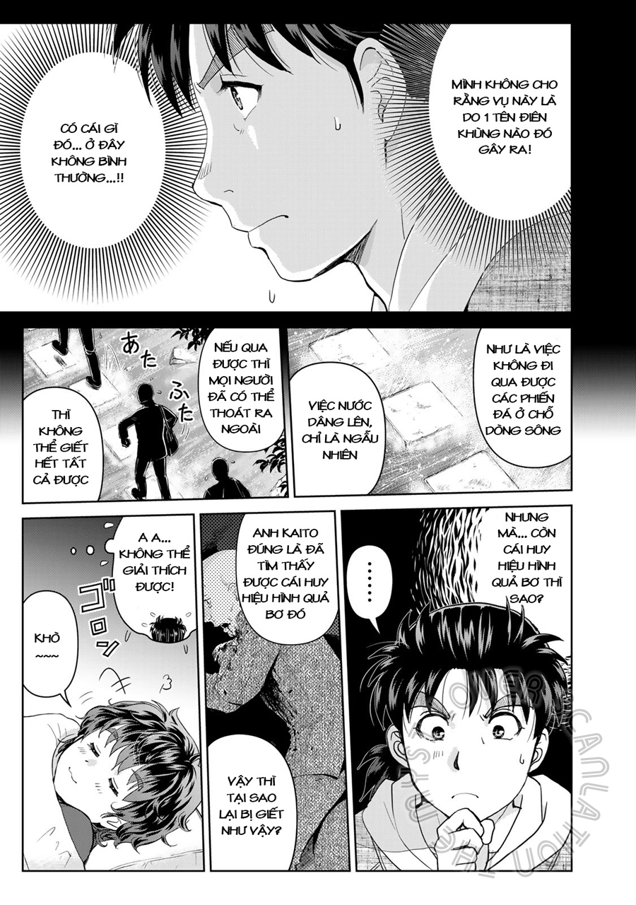 Kindaichi Papa no Jikenbo Minh chứng của thám tử 第8页