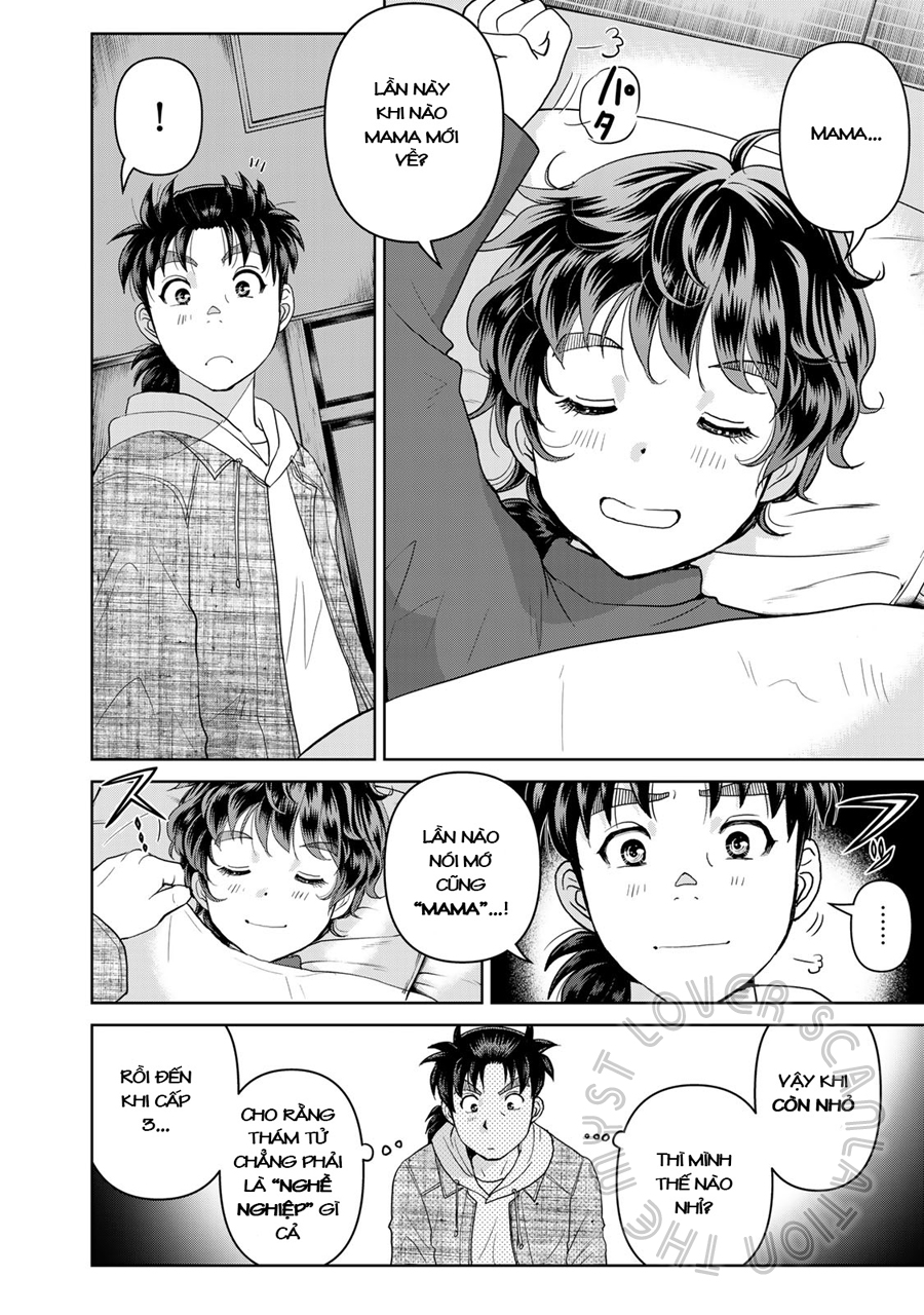 Kindaichi Papa no Jikenbo Minh chứng của thám tử 第9页