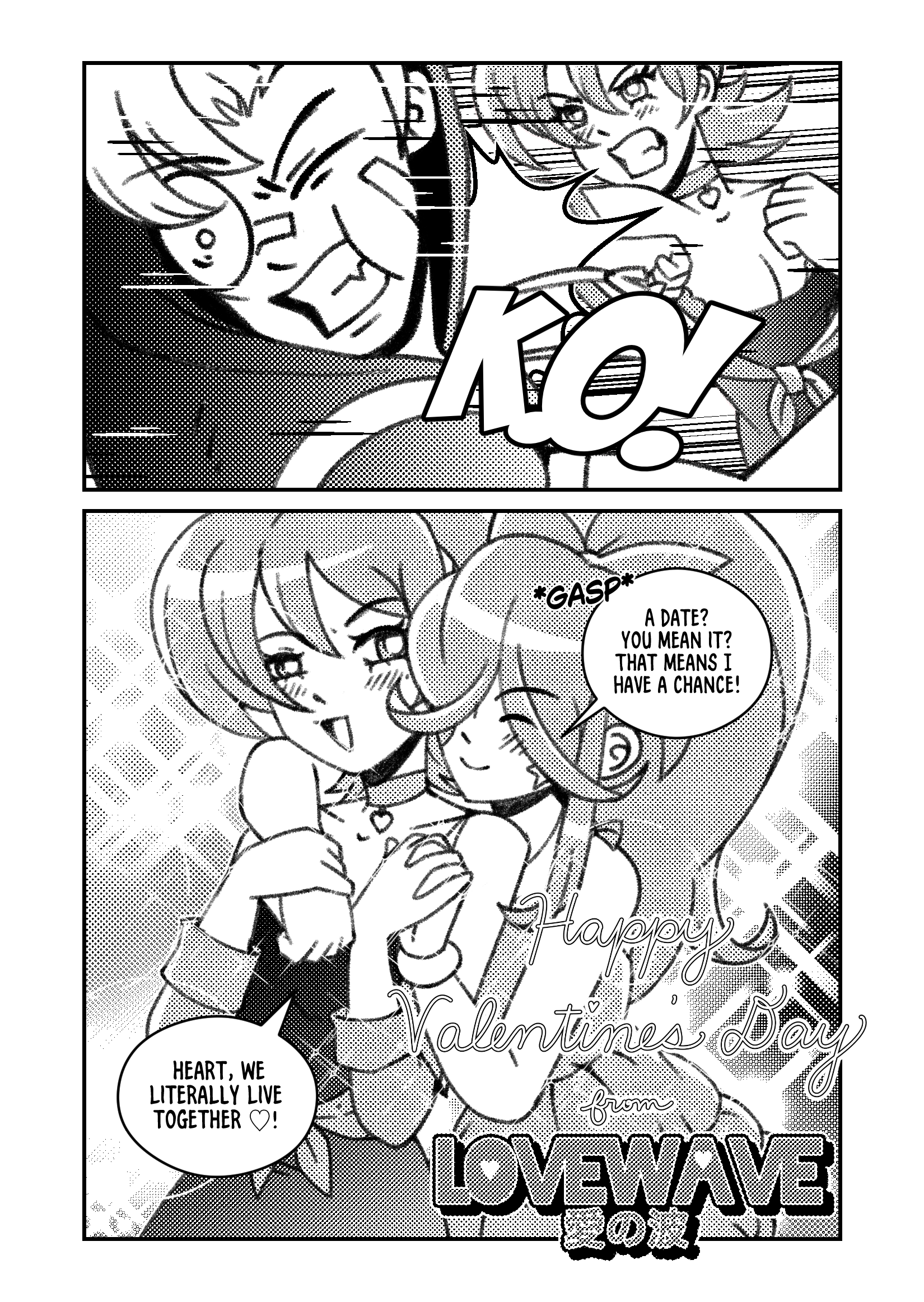 LOVEWAVE EX01 Valentine's Day Special Issue 第6页