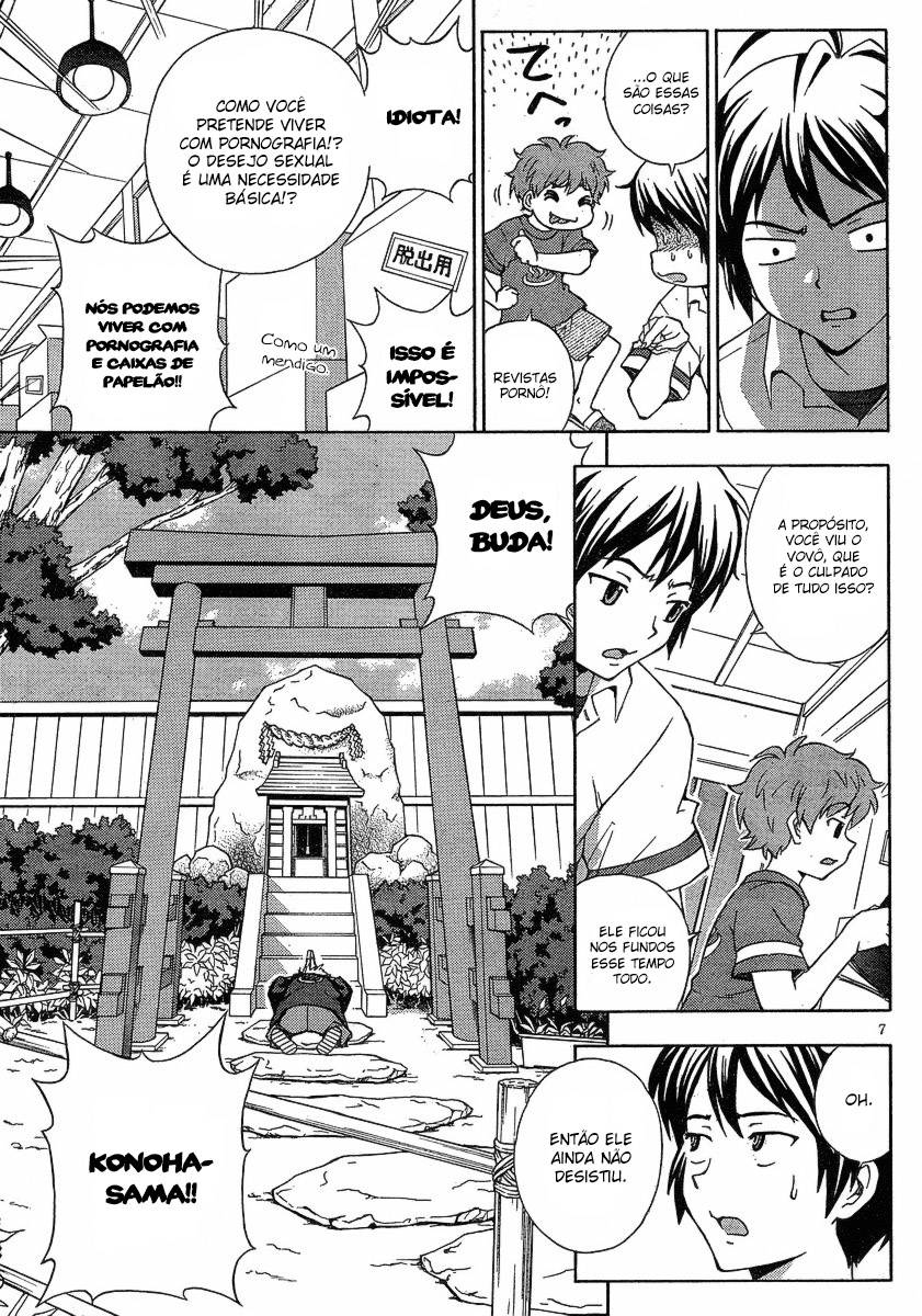 Kami Sen. As Fontes Termais e o Guardião Sagrado 第6页