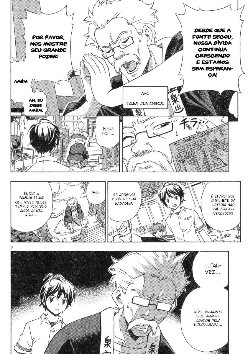Kami Sen. As Fontes Termais e o Guardião Sagrado 第7页