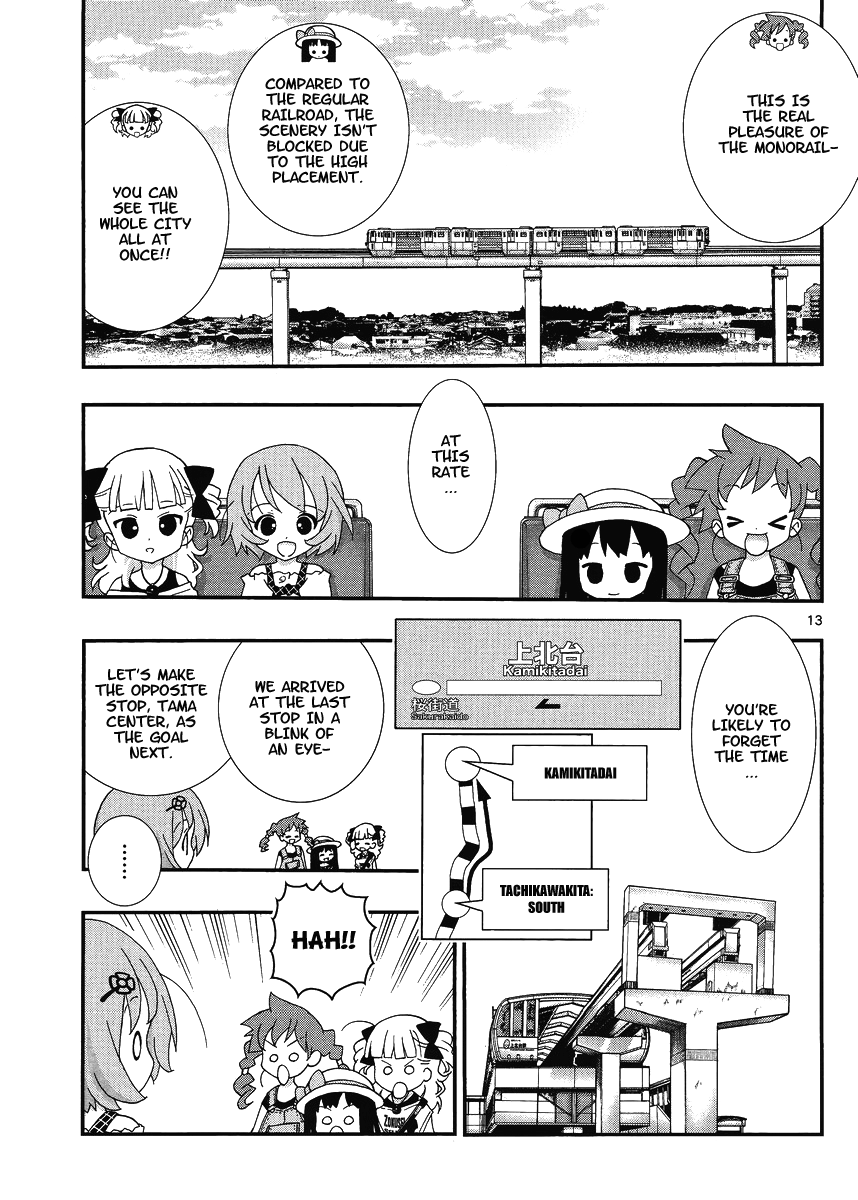 Yuritetsu - Shiritsu Yurigasaki Joshikou Tetsudoubu Vol. 1 Ch. 4 第13页