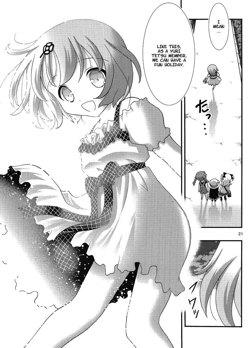Yuritetsu - Shiritsu Yurigasaki Joshikou Tetsudoubu Vol. 1 Ch. 4 第21页