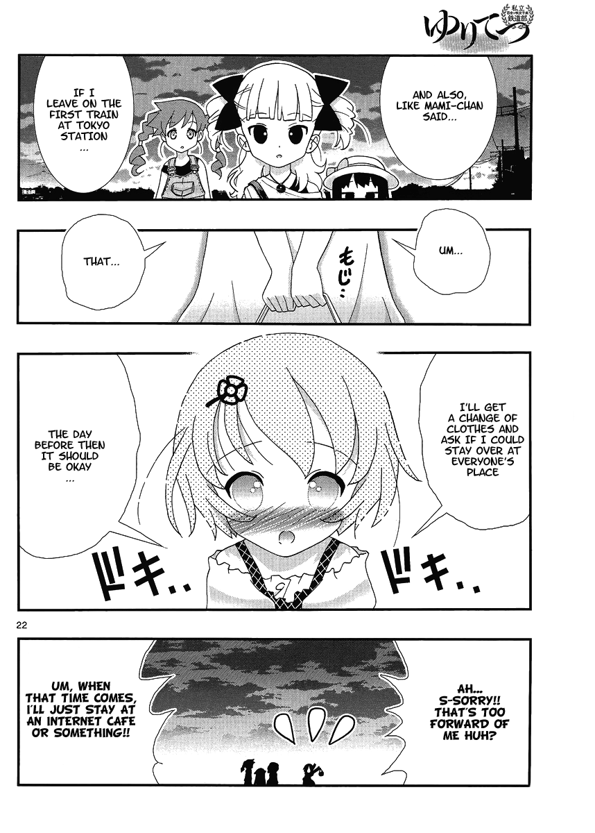 Yuritetsu - Shiritsu Yurigasaki Joshikou Tetsudoubu Vol. 1 Ch. 4 第22页