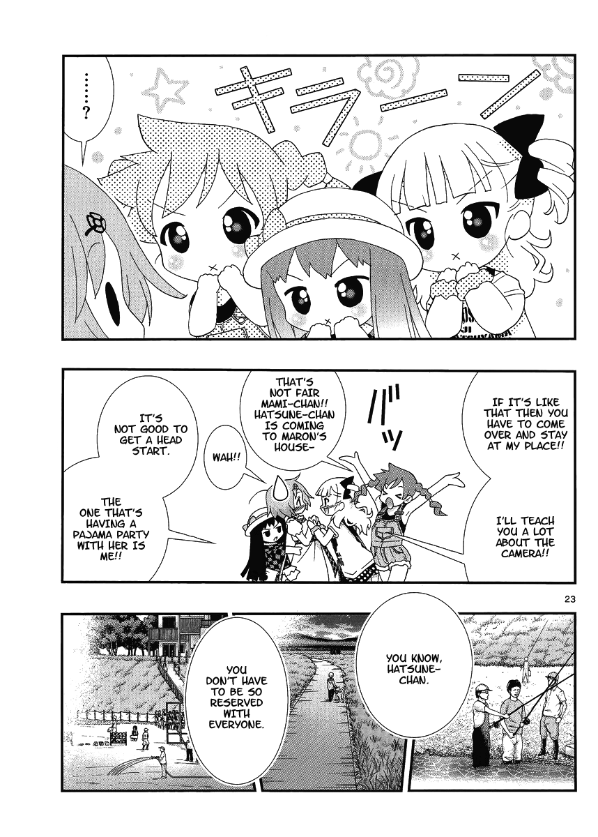 Yuritetsu - Shiritsu Yurigasaki Joshikou Tetsudoubu Vol. 1 Ch. 4 第23页