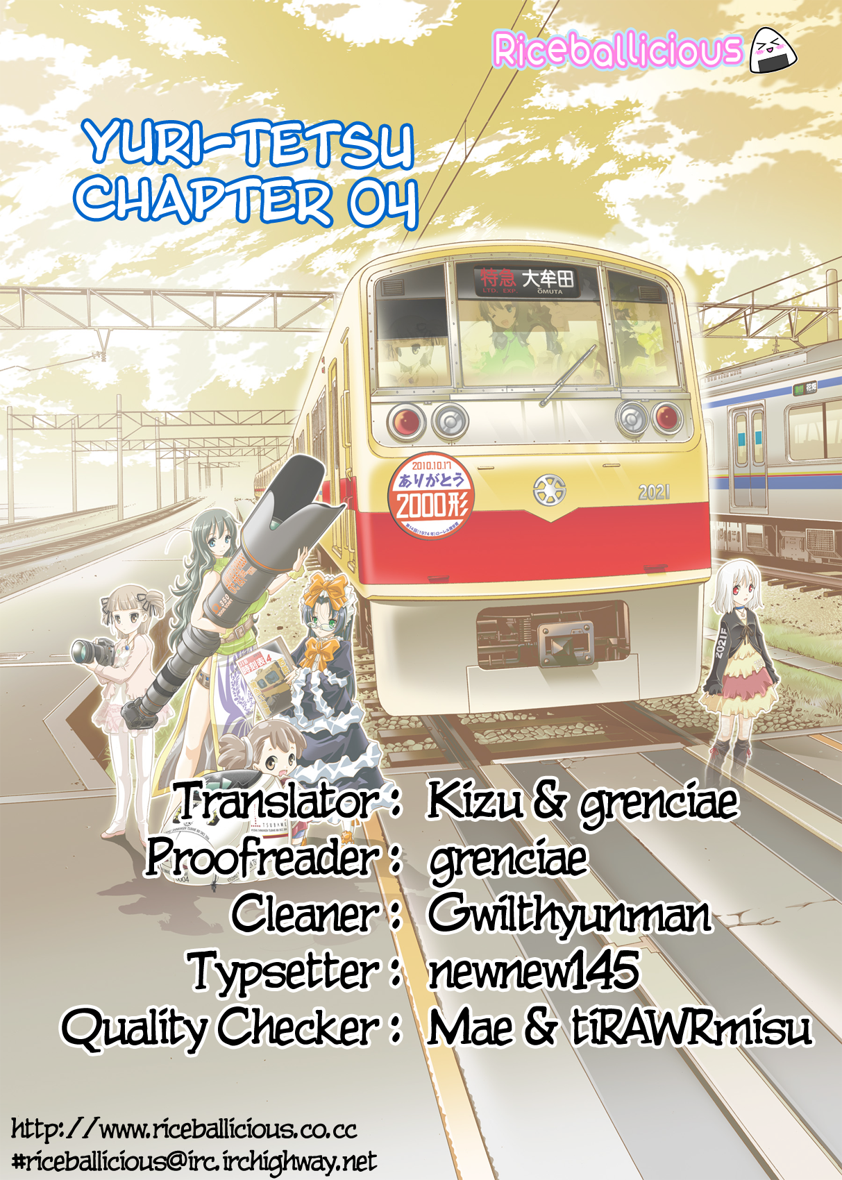 Yuritetsu - Shiritsu Yurigasaki Joshikou Tetsudoubu Vol. 1 Ch. 4 第29页