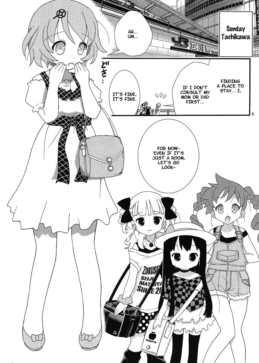 Yuritetsu - Shiritsu Yurigasaki Joshikou Tetsudoubu Vol. 1 Ch. 4 第5页
