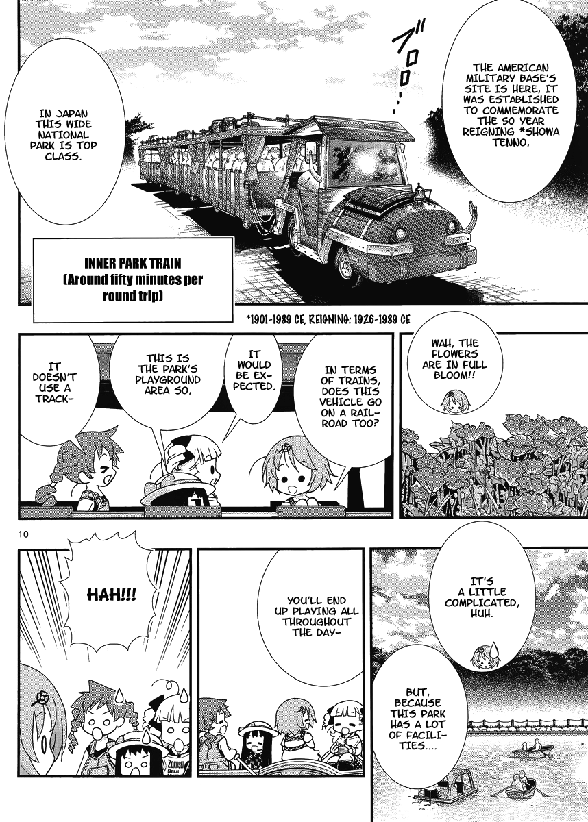 Yuritetsu - Shiritsu Yurigasaki Joshikou Tetsudoubu Vol. 1 Ch. 4 第10页