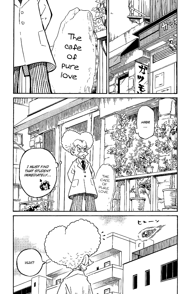 Rangeman Vol. 1 Ch. 5 第17页