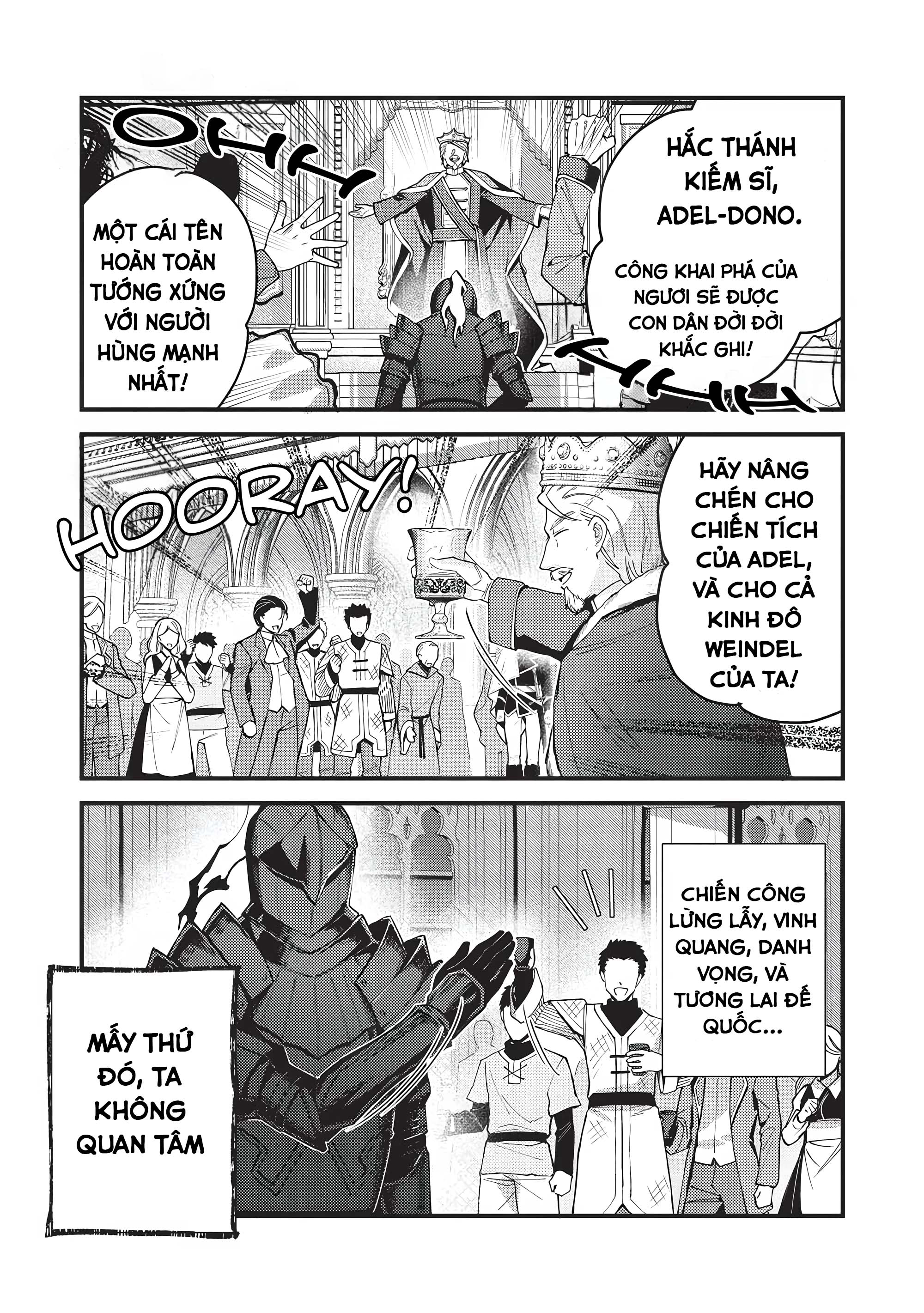 Kenseijo Adel no Yarinaoshi 第4页