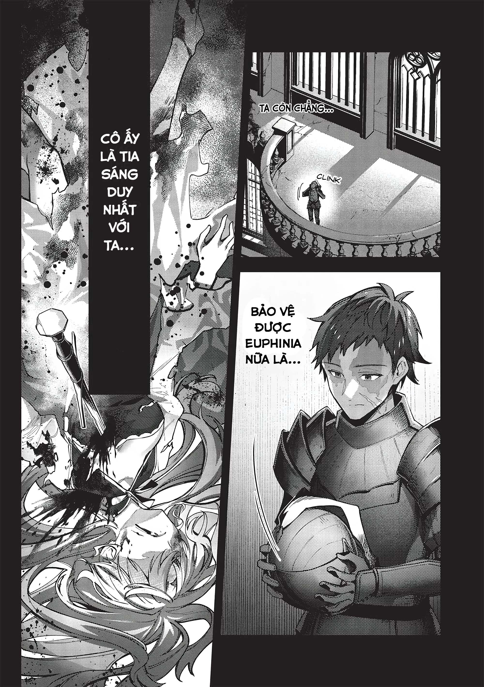 Kenseijo Adel no Yarinaoshi 第5页